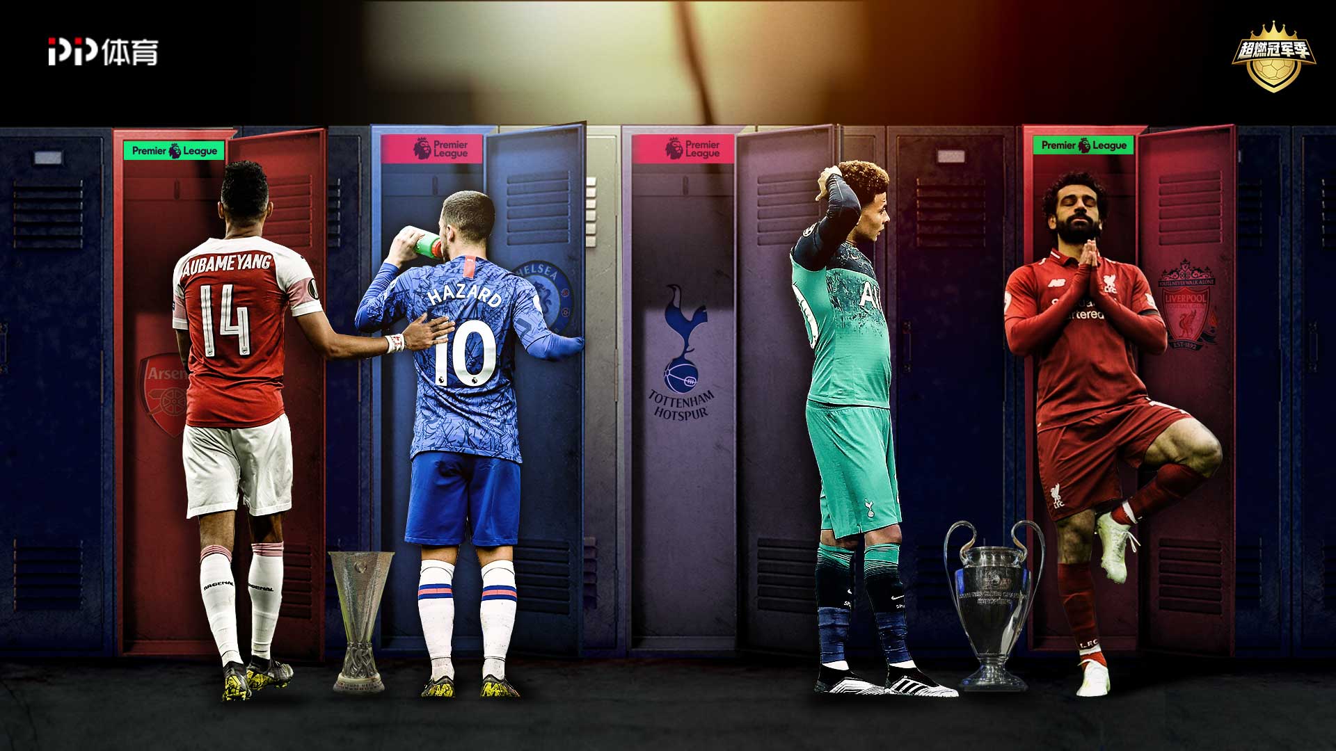 更难得的是 更难得的是